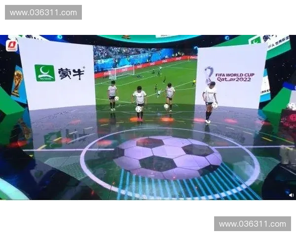 FIFA转播权实时分配系统如何解决全球赞助商多时区权益交付延时难题 FIFA转播权实时分配系统如何解决全球赞助商多时区权益交付延时难题